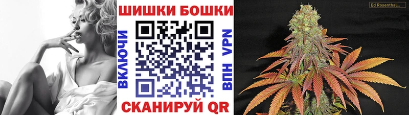 Купить наркотики сайты Находка МАРИХУАНА Cocaine MDMA Меф мяу мяу Alpha-PVP