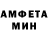 КЕТАМИН VHQ Andrej Weselow