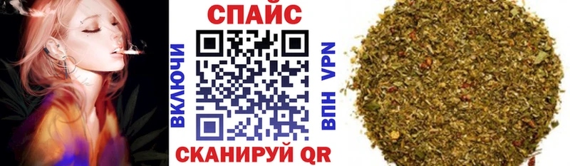 БУТИРАТ жидкий экстази  Находка 