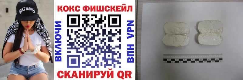 мега ТОР  как найти   Находка  COCAIN Перу 