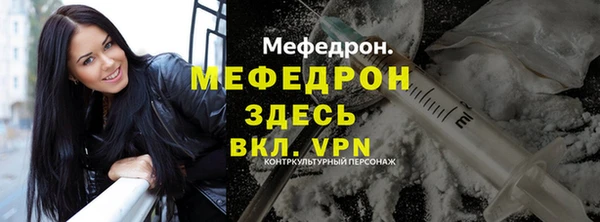 спиды Михайловка