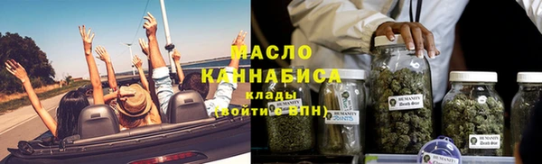 спиды Михайловка