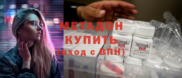 спиды Михайловка
