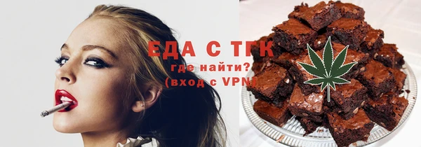 спиды Михайловка