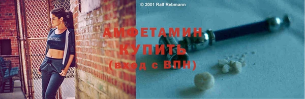 MESCALINE Медвежьегорск