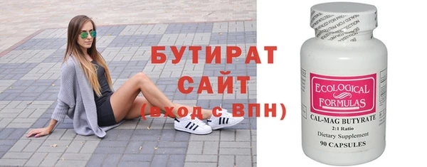 MESCALINE Медвежьегорск