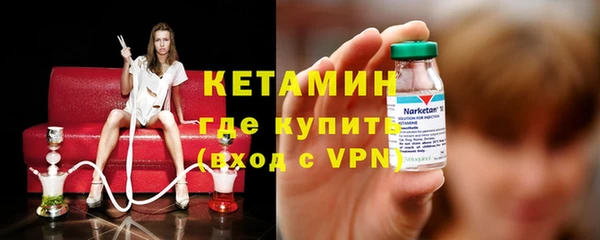 МДПВ Михайлов