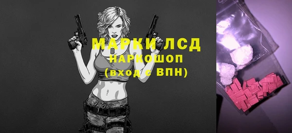 кокаин VHQ Алагир