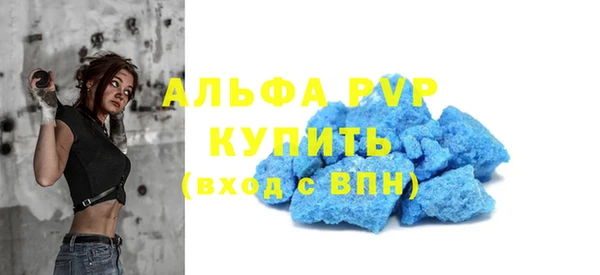 МДПВ Михайлов