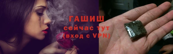 мдма Михайловск