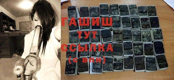 MESCALINE Медвежьегорск
