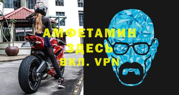 МДПВ Михайлов