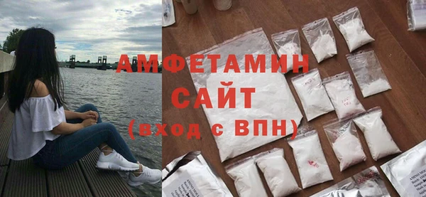 спиды Михайловка