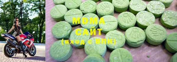 марихуана Мегион