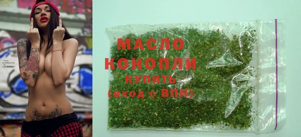 спиды Михайловка