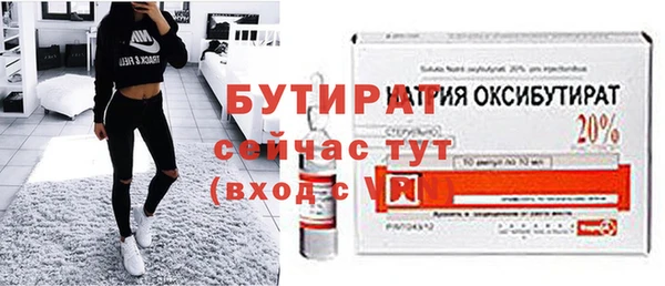 марихуана Мегион