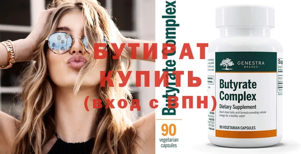 MESCALINE Медвежьегорск