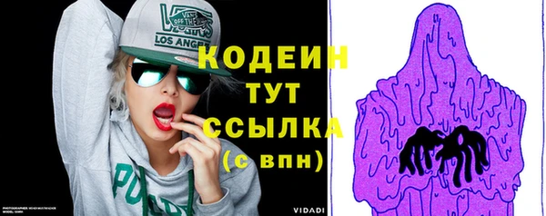 прущая мука Алапаевск