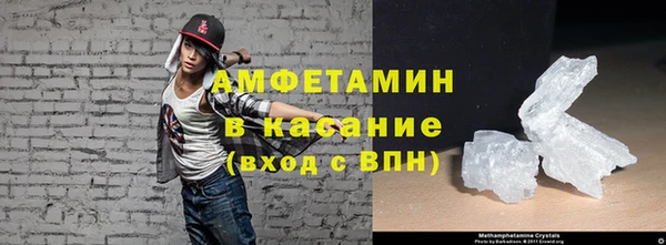 MESCALINE Медвежьегорск
