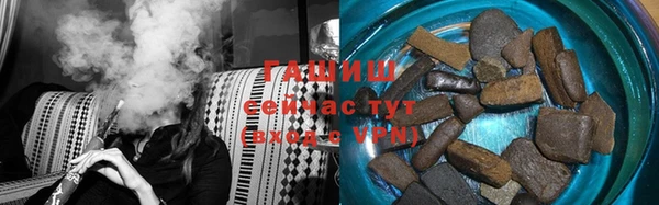 спиды Михайловка