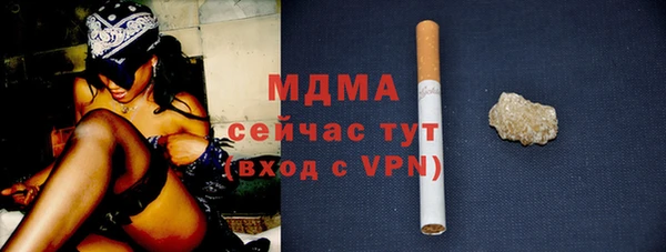 МДПВ Михайлов