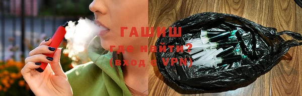 марихуана Мегион