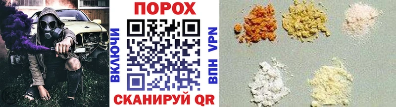 где можно купить   Находка  МЕТАМФЕТАМИН витя 